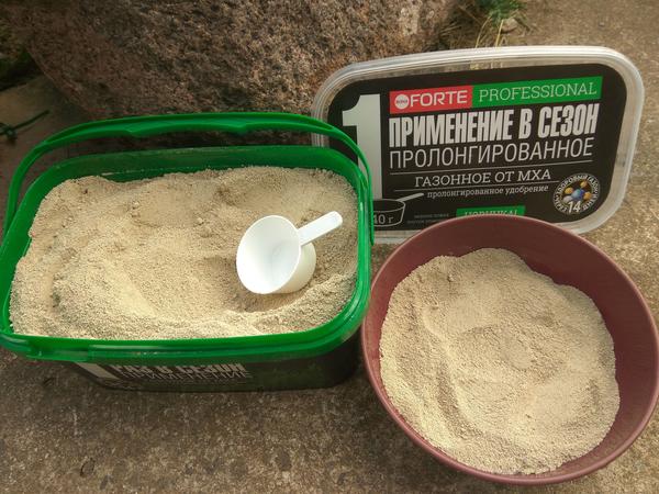 Подготовка к работе