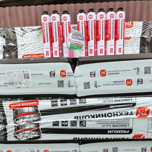 Материалы для тестирования от ТЕХНОНИКОЛЬ