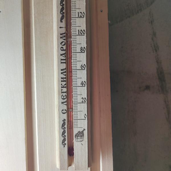 Температура в парилке через 2 часа и 2 партии дров