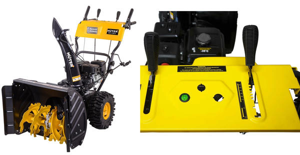 Снегоуборщик Huter SGC 4100LX 70/7/26 имеет 6 скоростей вперед и 2 назад. Фото с сайта huter.ru