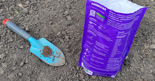 Гранулы Аминосил для овощей применяют и для сезонного внесения в почву