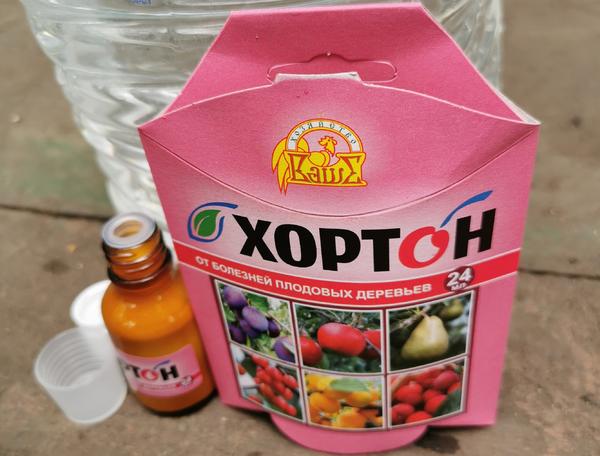 Хортон фунгицид от болезней плодовых деревьев