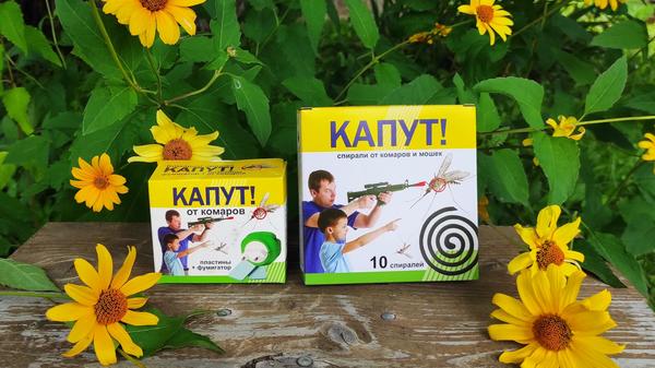 Средства от комаров пластины + фумигатор и спирали Капут!