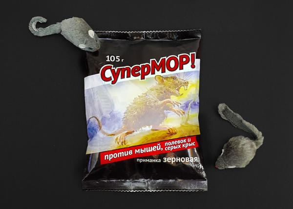 Тестирую зерновую приманку против мышей, полевок и серых крыс СуперМОР