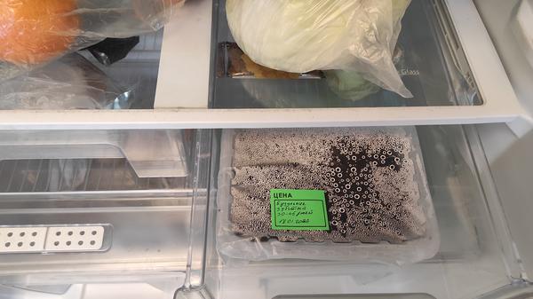 Холодильник хорошо подходит для стратификации. Фото автора