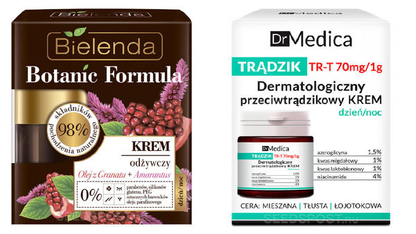 Слева: крем BOTANIC FORMULA. Справа: крем DR MEDICA ACNE