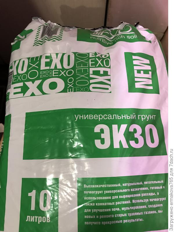 сс
