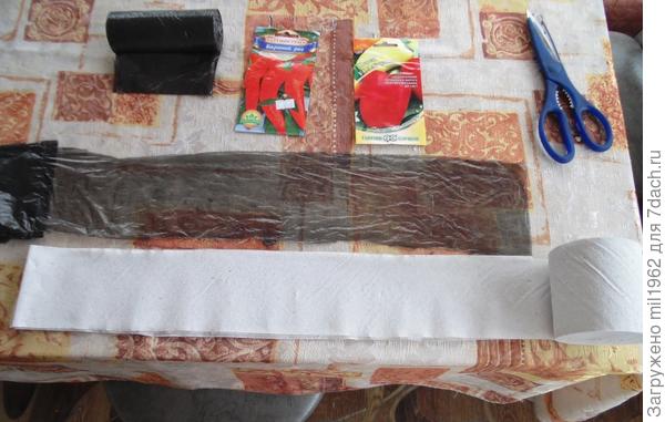 Выращивание рассады в &quot;пелёночках&quot;