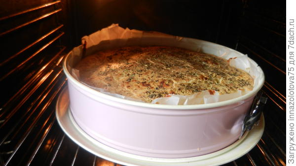 Марина, какой стоит аромат по всей квартире!!!!