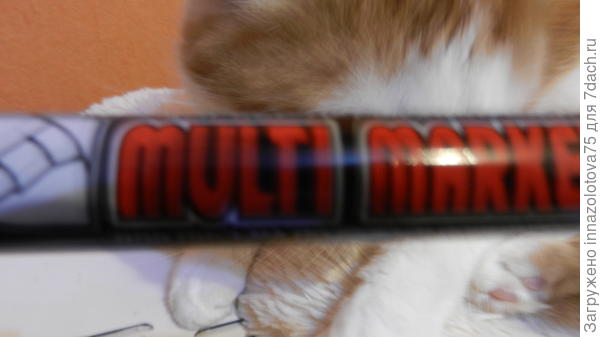 уже 5 лет покупаю маркер только такой