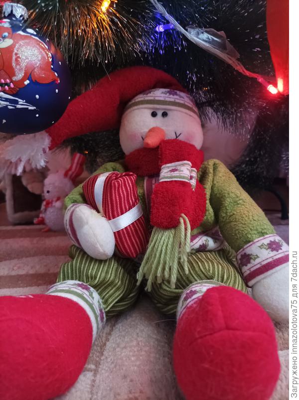 Сгеговичок