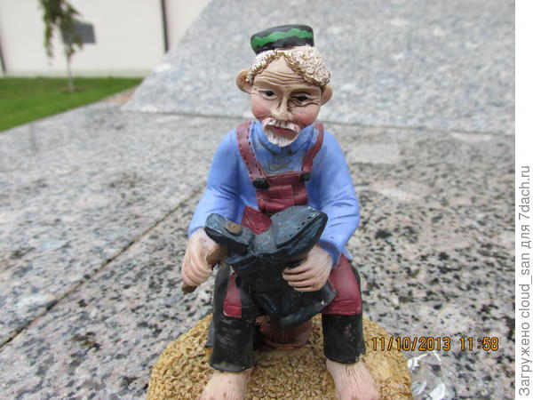 Привет от Казани