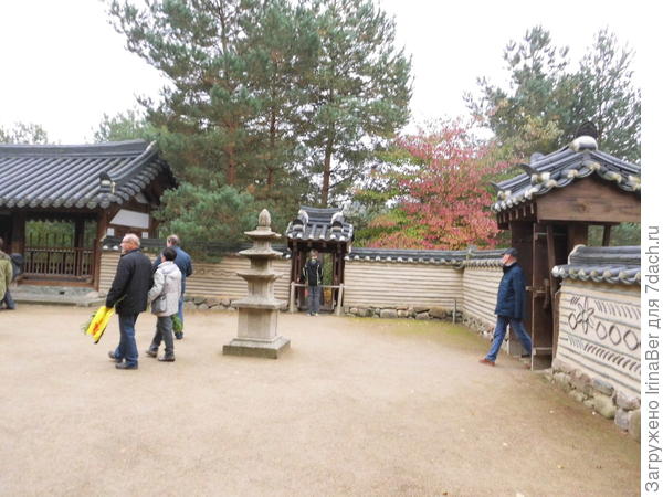 Korea