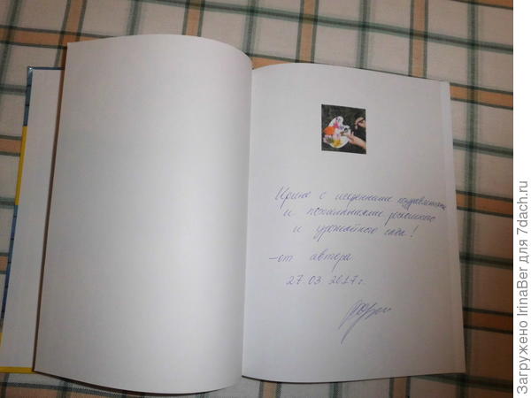 Foto3