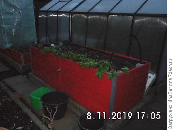 &quot;вагон&quot;