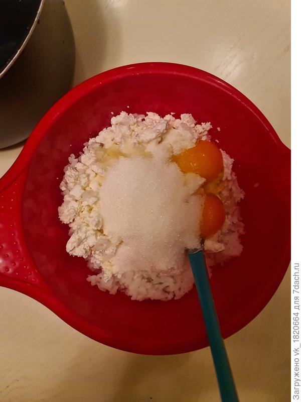 Соединяем их вместе