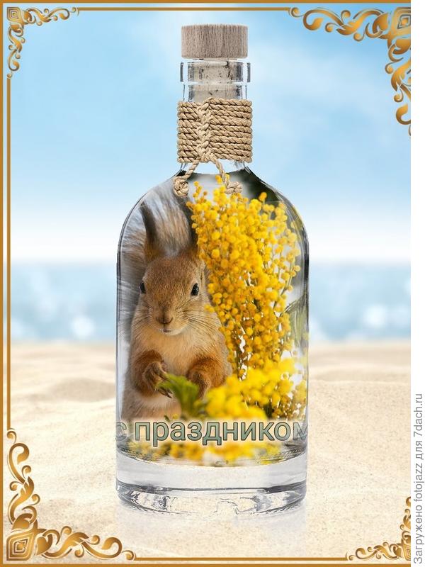 Белка сгрызла грушу)))