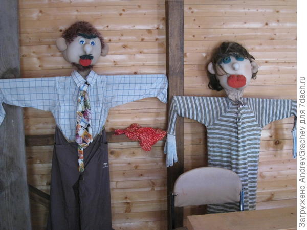 охрана с честью простояла всю зиму.....