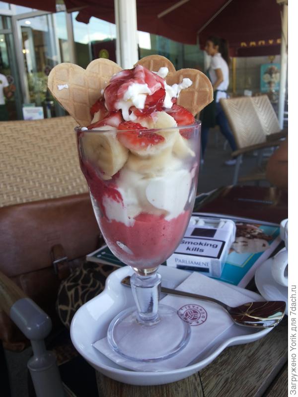 Угощайтесь