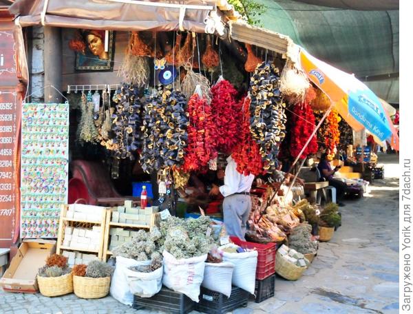 Пряные травы