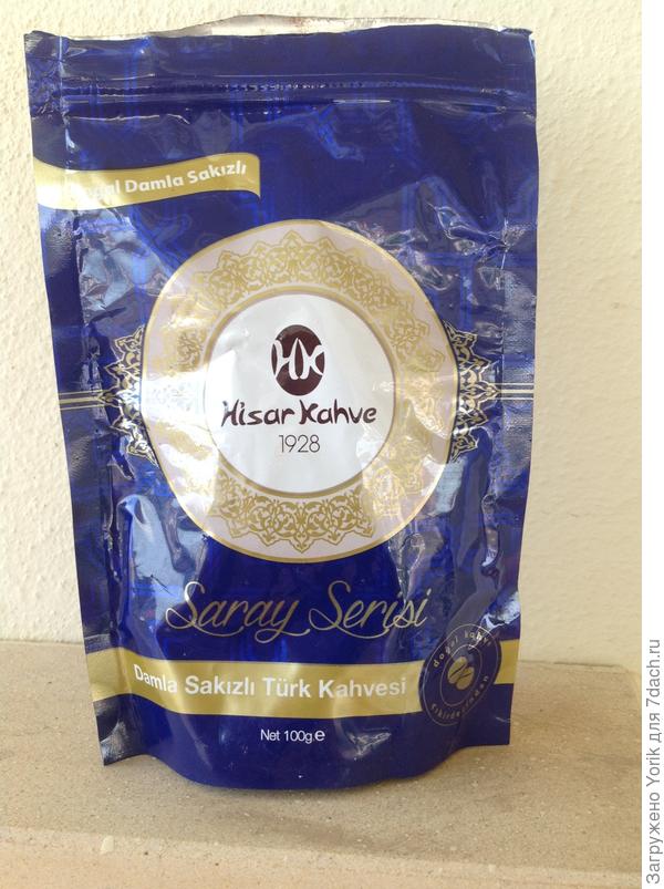 Готовый молотый кофе с кардамоном. Очень насыщенный вкус кардамона. Можно добавлять в обычный кофе