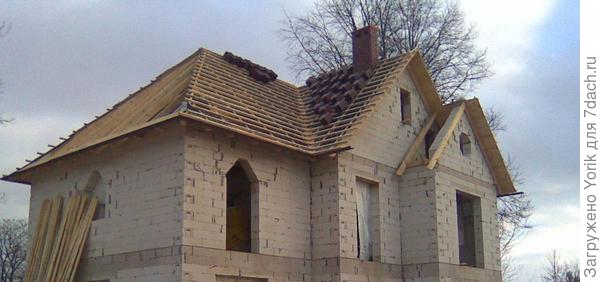 Сначала было так