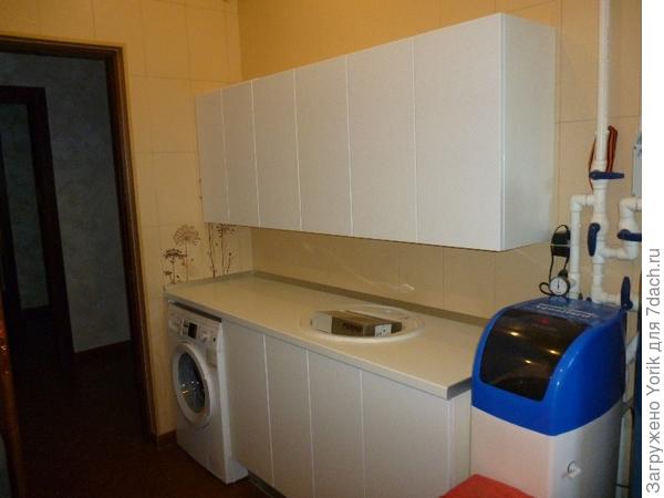 Хозяйственный уголок