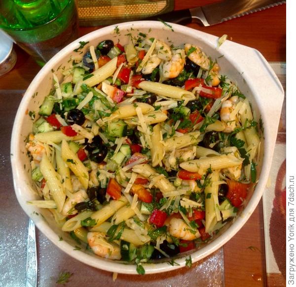 Вот как то так.