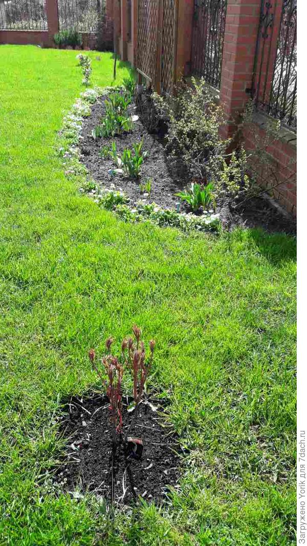 &quot;Погрейтесь&quot; немного