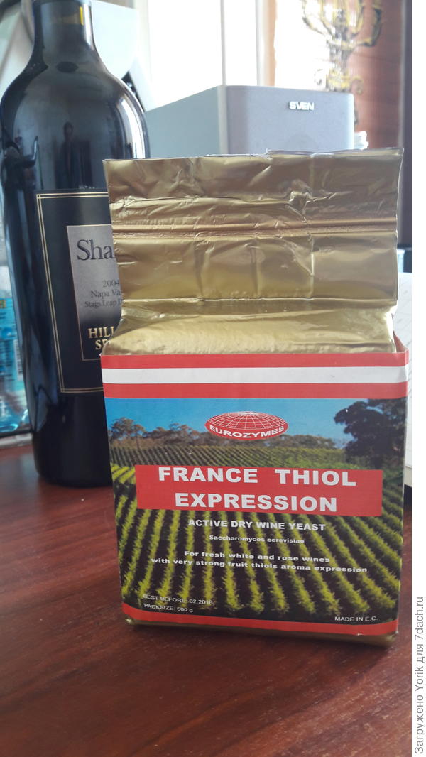 Вот один из видов препарата "направленного" действия.