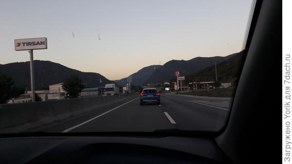 Пп