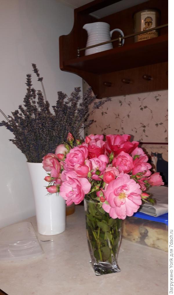 Осенние букеты