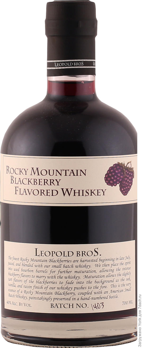 За виновницу торжества!