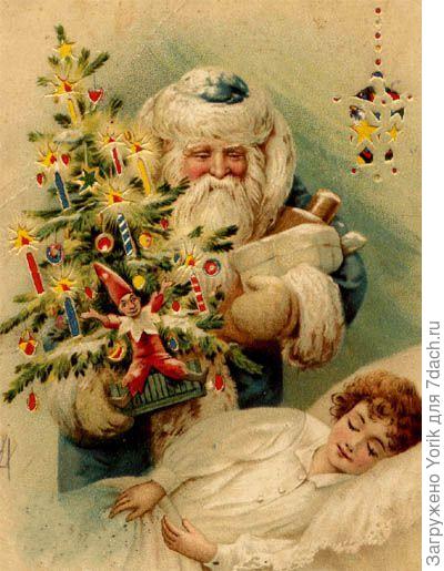 Верьте в чудеса