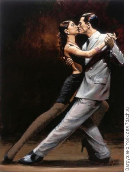 насыщенной жизни,