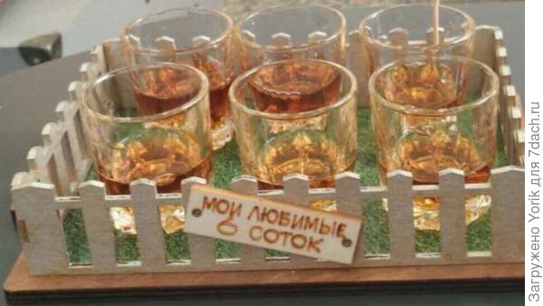 И все таки двенадцать лучше