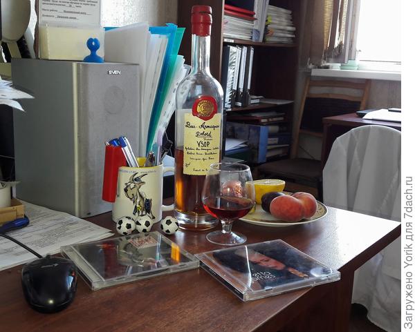 С ПЯТНИЦЕЙ!