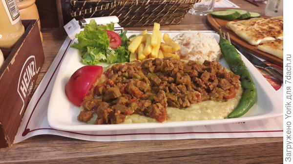 Телятина на &quot;подушке&quot; из баклажанового пюре.