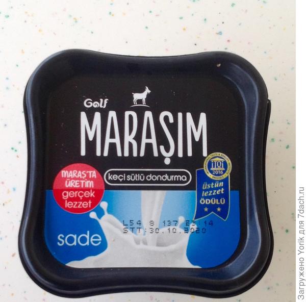 Мороженное из козьего молока