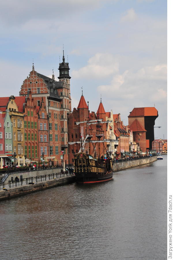 А это уже Гданьск