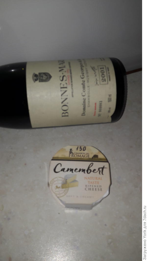 Правда бутылка 1,5 л