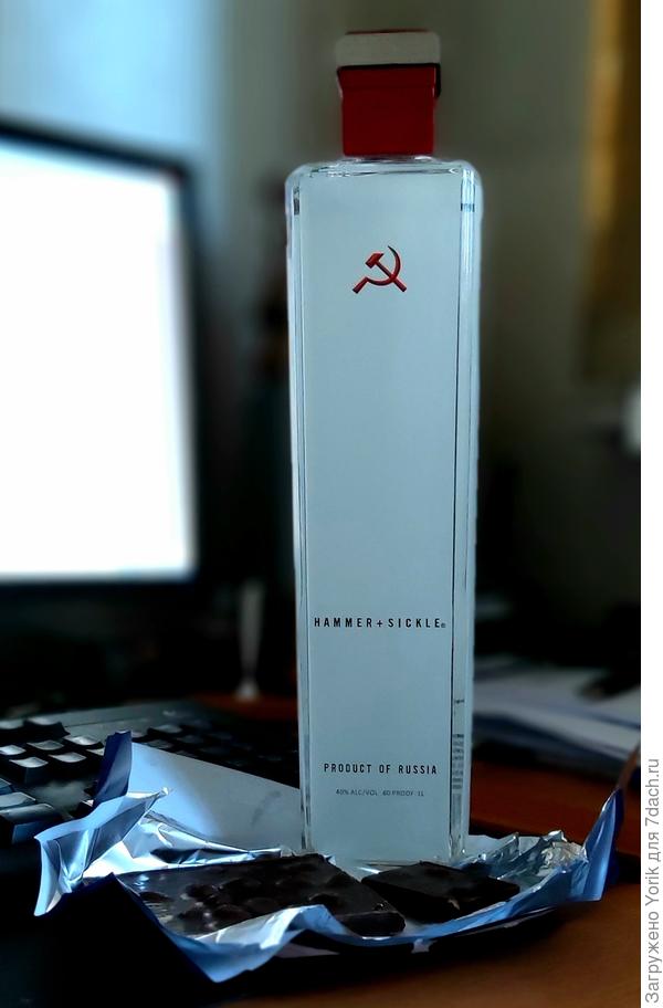 Вообщем &quot;Прошу плеснуть&quot;