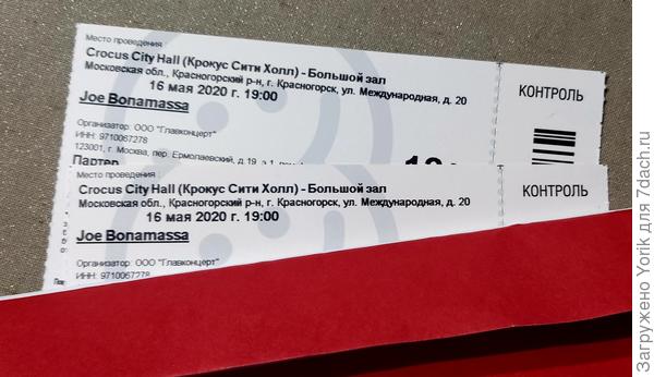 кстати, вот что есть