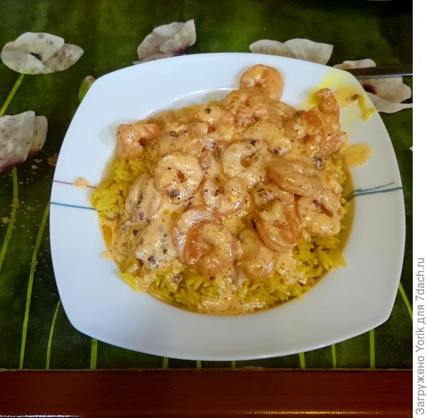 А у меня все те же креветки