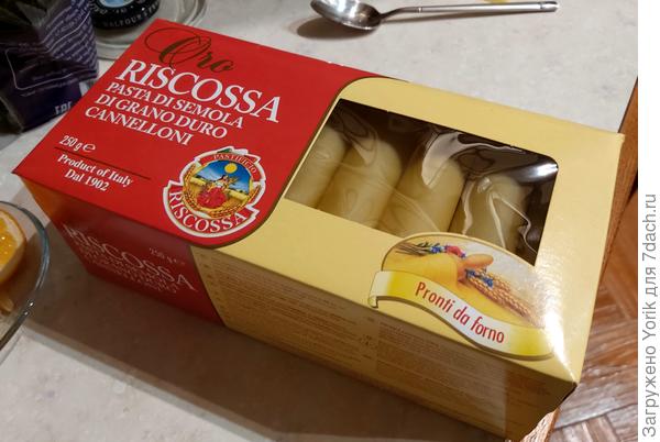 ничего личного, только констатация факта