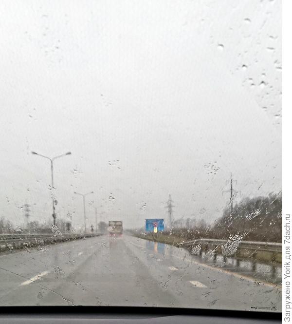 дождь со снегом