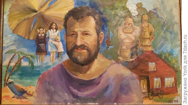 Андрей Иванович Баринов