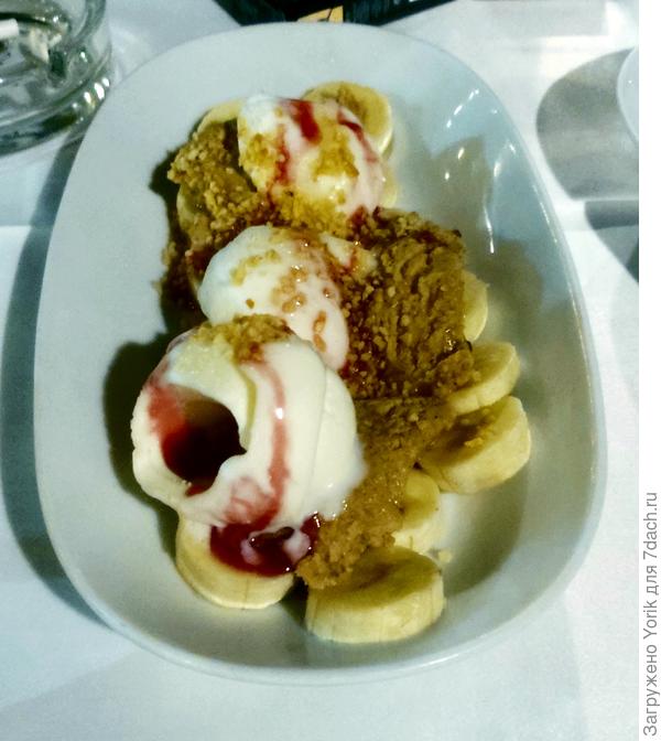 типичный пример нееды