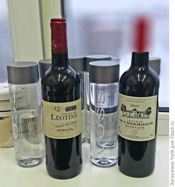 Есть чем запить!