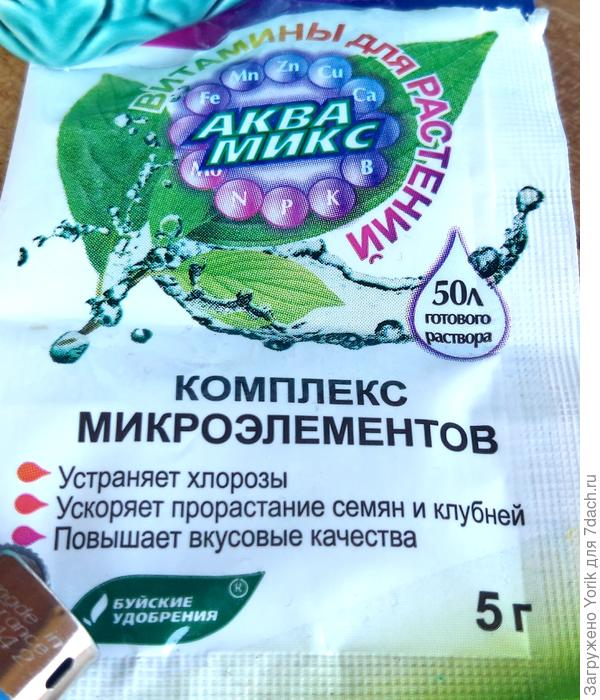 и стоит дешевле стакана молока (14 руб)